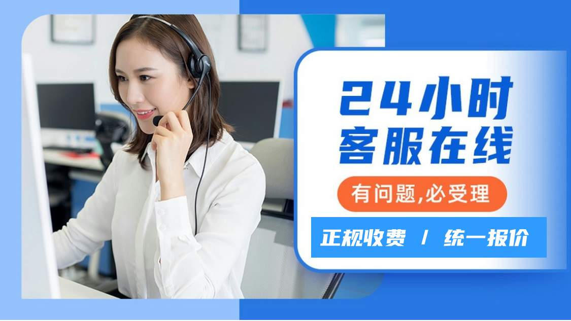 珂洋保险柜全国各区统一售后客服号码实时反馈全+境+到+达